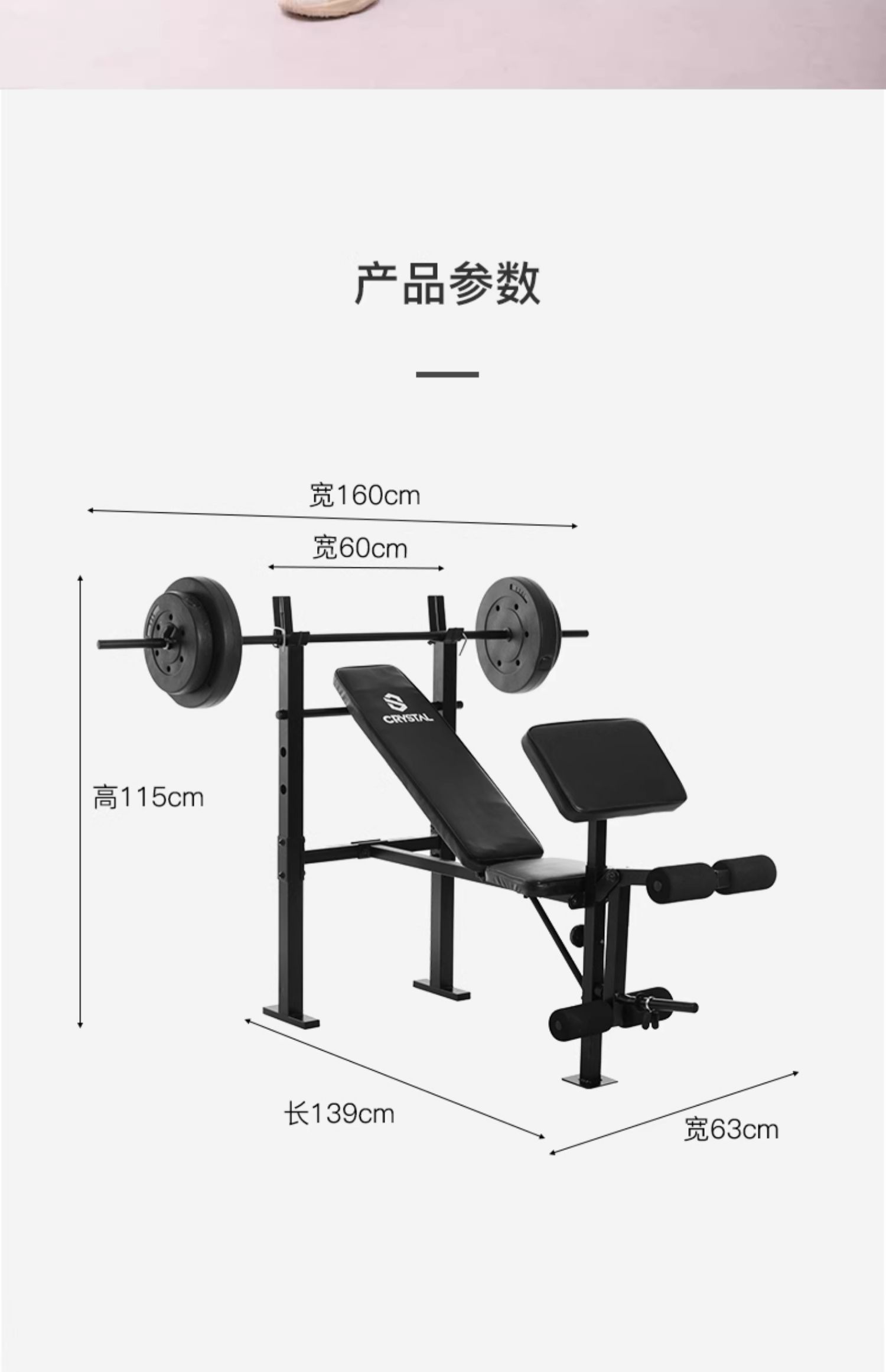 Multi function Home Gym Equipm - огляд і ціна Home Gym With Leg Press