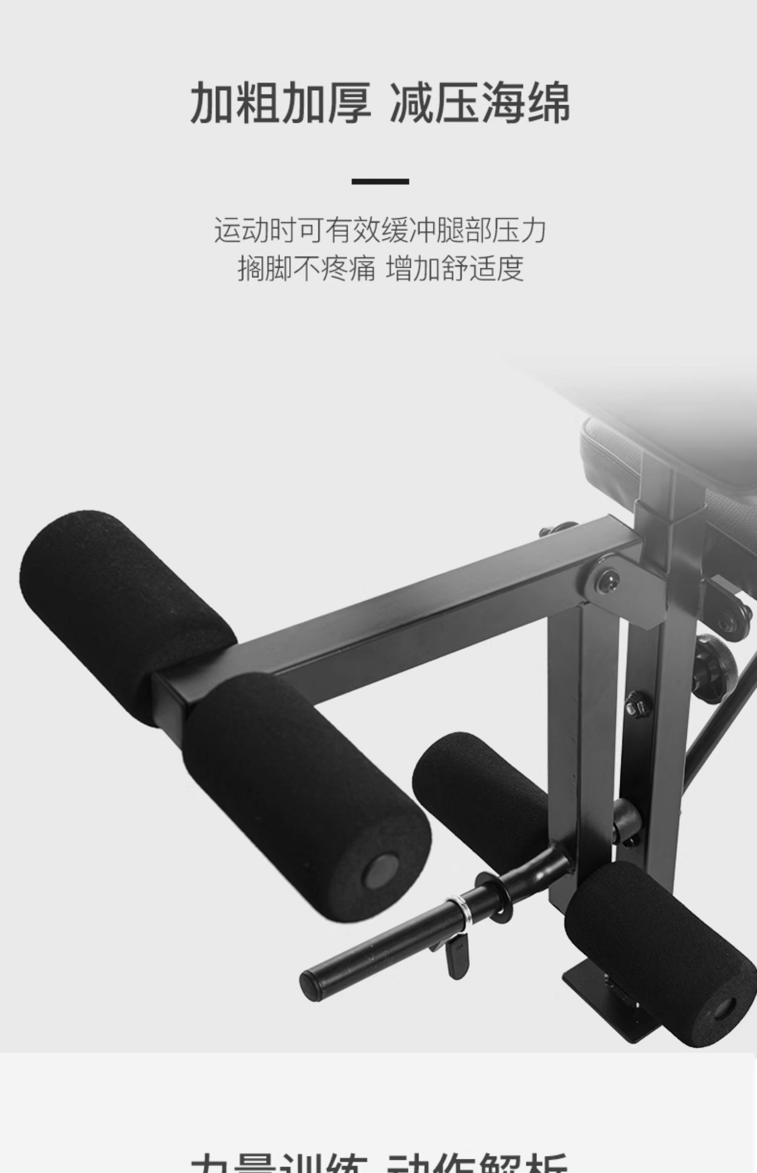 Multi function Home Gym Equipm - огляд і ціна Home Gym With Leg Press