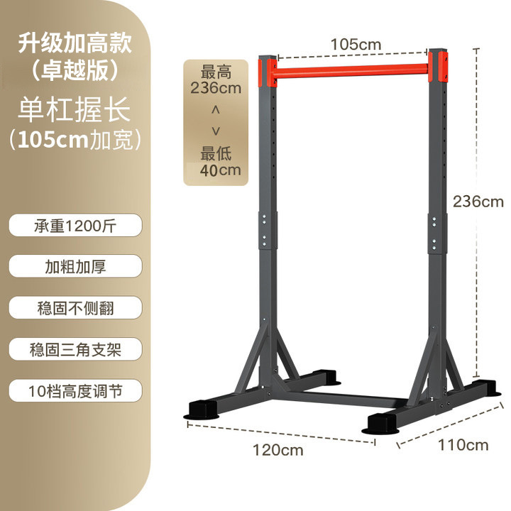 Steel Freestanding Power Tower - огляд і ціна Pull Up Bar Tower