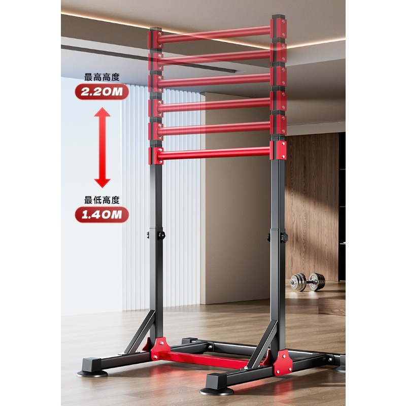 Indoor Multi-Function Pull-Up  - огляд і ціна Home Gym Weight