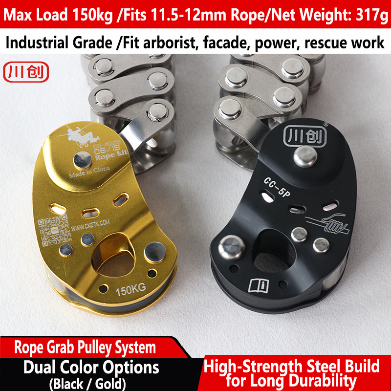 CC-5P PRO Self Locking Tree Cl - огляд і ціна Home Gym Pro