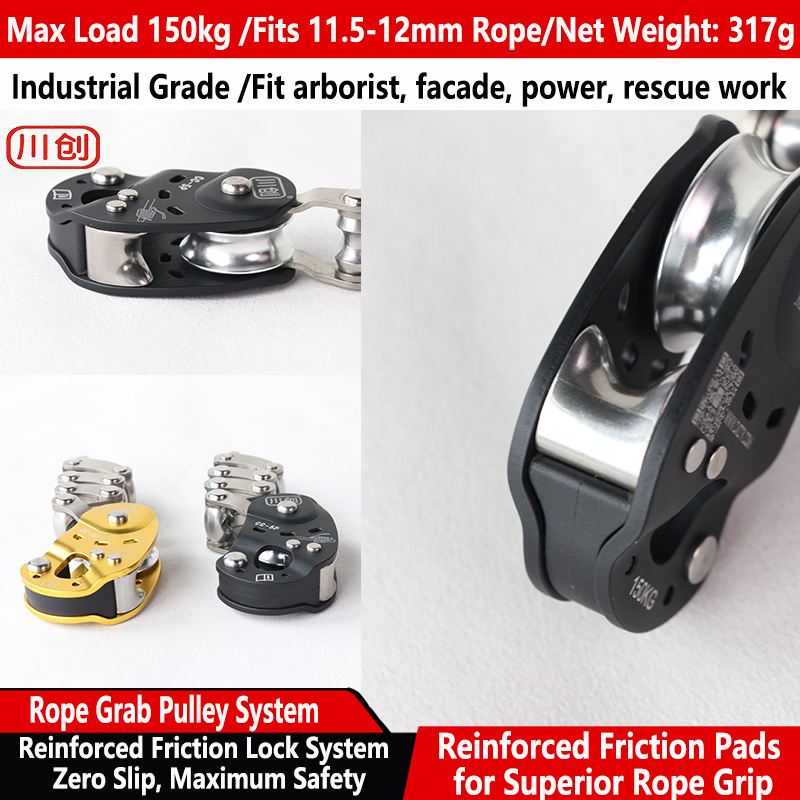 CC-5P PRO Self Locking Tree Cl - огляд і ціна Home Gym Pro