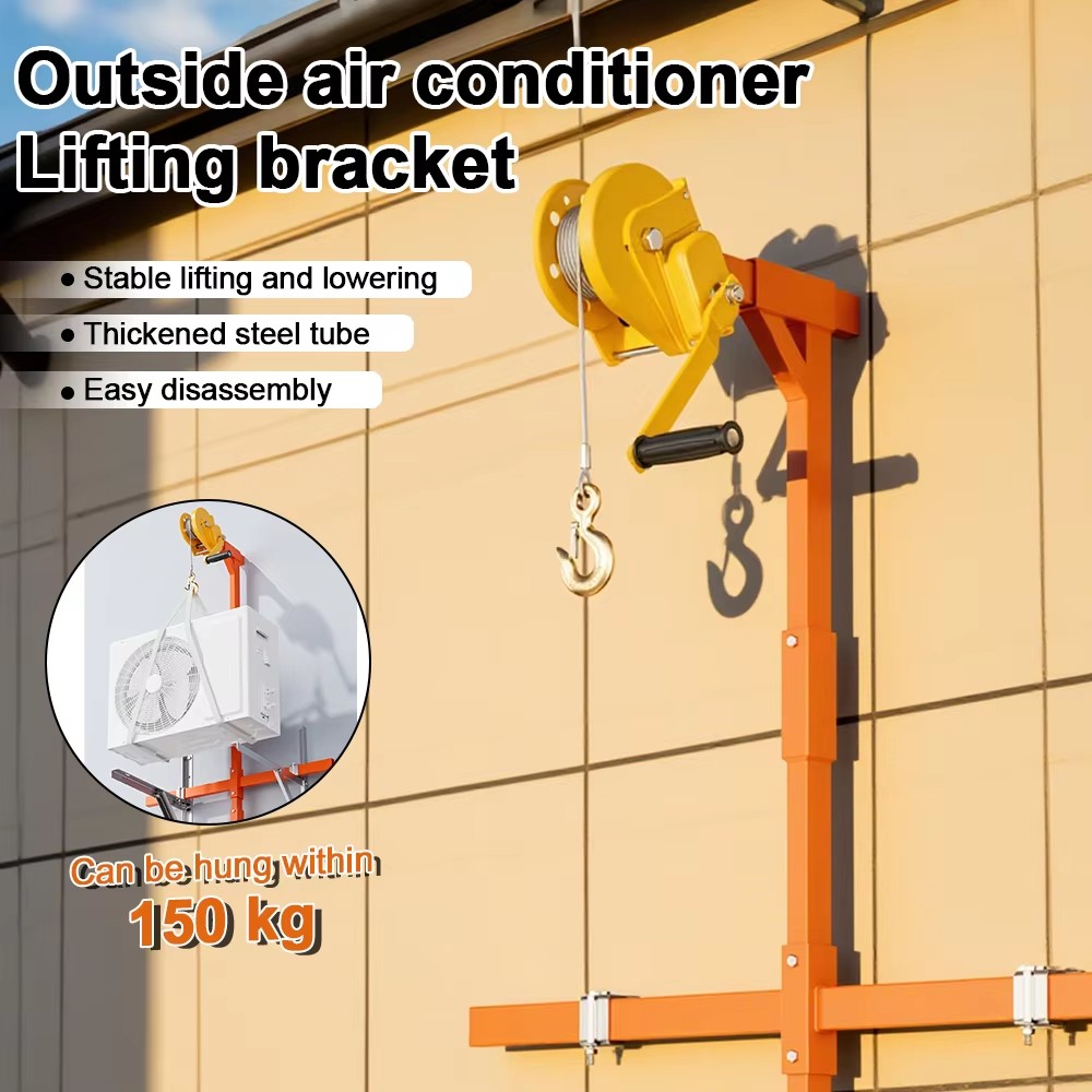 Folding Air Conditioner Liftin - огляд і ціна Pull Up Bar Tower