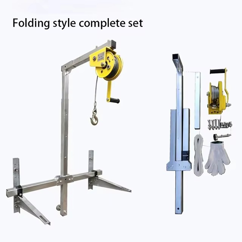 Folding Air Conditioner Liftin - огляд і ціна Pull Up Bar Tower