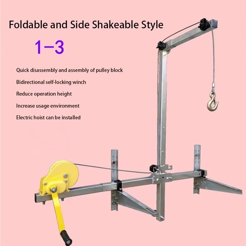 Folding Air Conditioner Liftin - огляд і ціна Pull Up Bar Tower