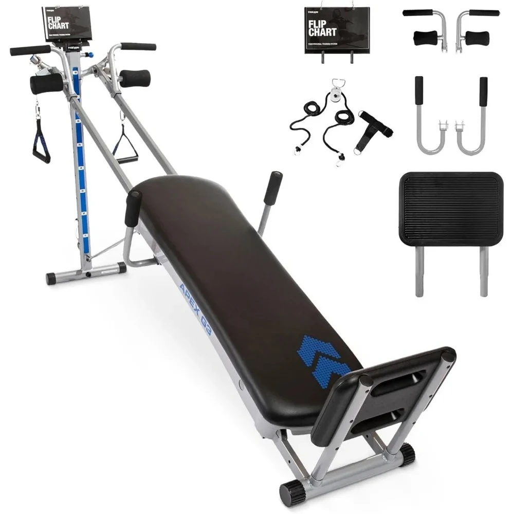 .APEX Versatile Indoor Home Gy - огляд і ціна Home Gym Total Fitness
