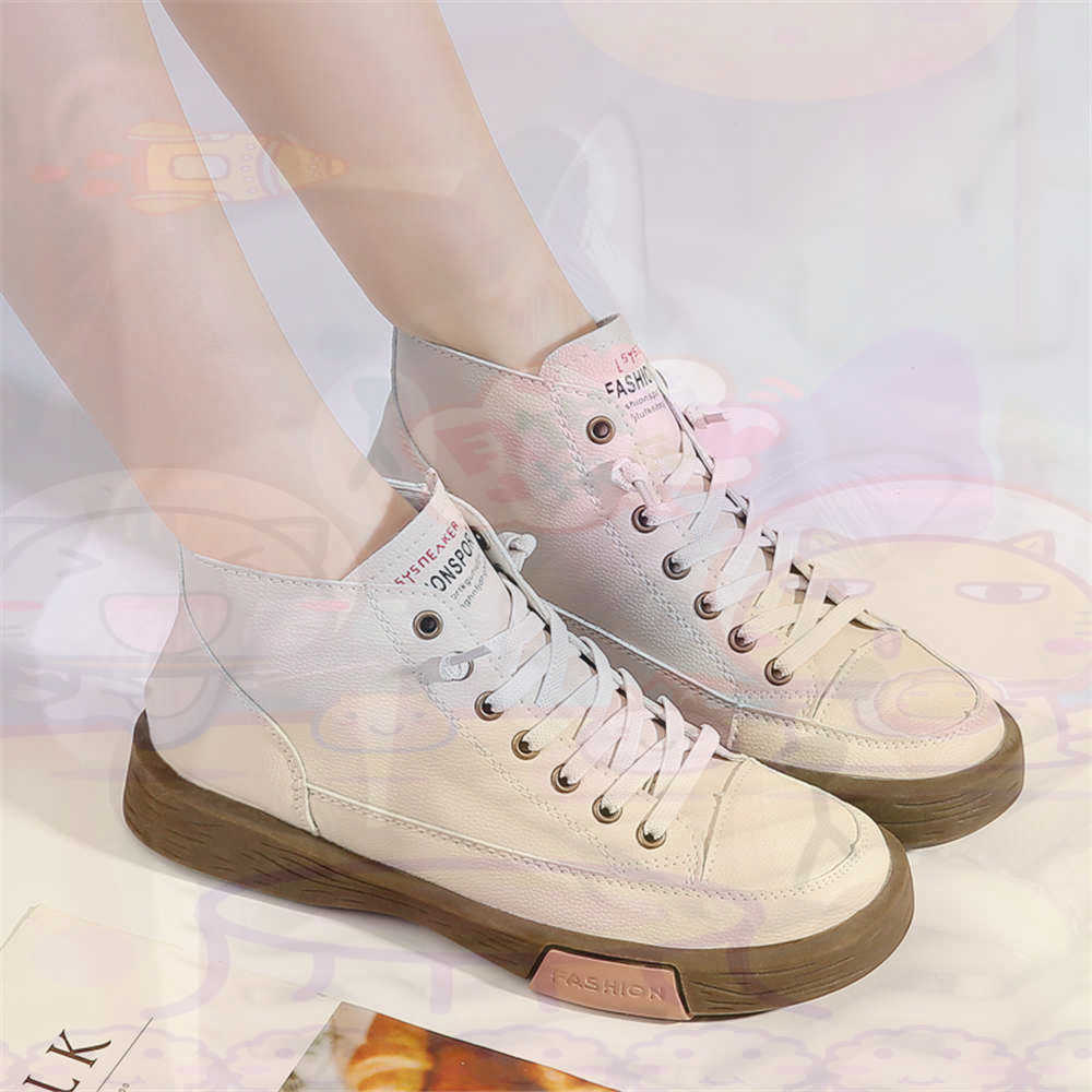 High Top Hi Cut Offers Skatebo - огляд і ціна Home Gym Kit For Men