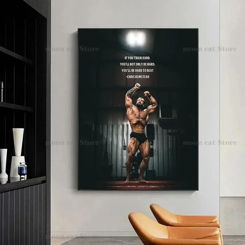 Canvas Painting Chris Bumstead - огляд і ціна Home Gym Quotes