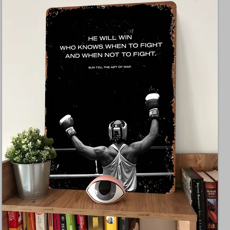 Sun Tzu Quote Boxing Themed Me - огляд і ціна Home Gym Quotes